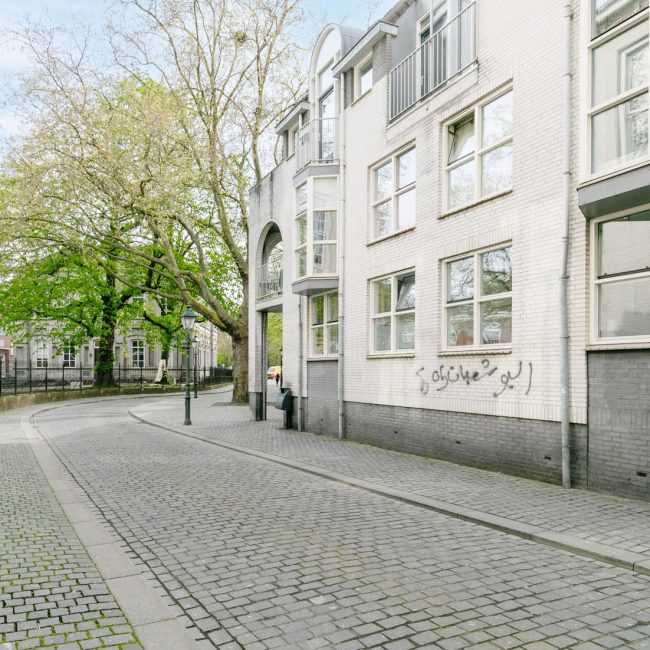 4_willemars-wonen-nvm-makelaar-breda-3.jpg